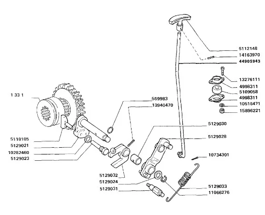 5129028 - Рычаг
